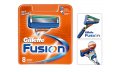 GILLETTE FUSION 8-?PACK SCHEERMESJES