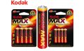 100 KODAK MAX BATTERIEN